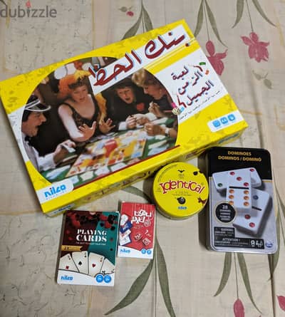 Board games bundle