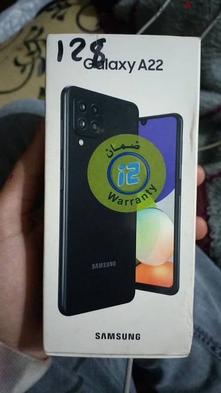 samsung a22 5