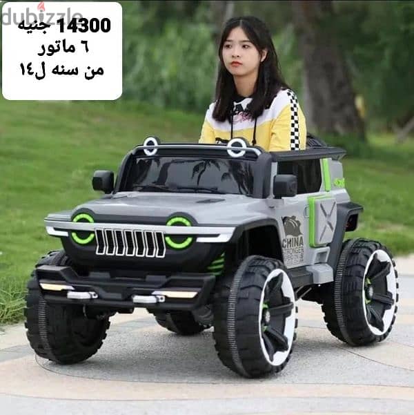 Big car for kids   wn-1166  سيارة اطفال كبيرة 9