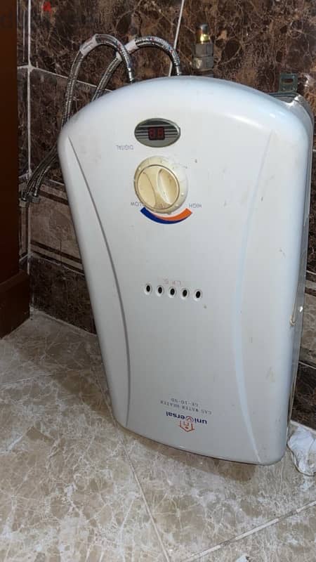 universal gas heater 1