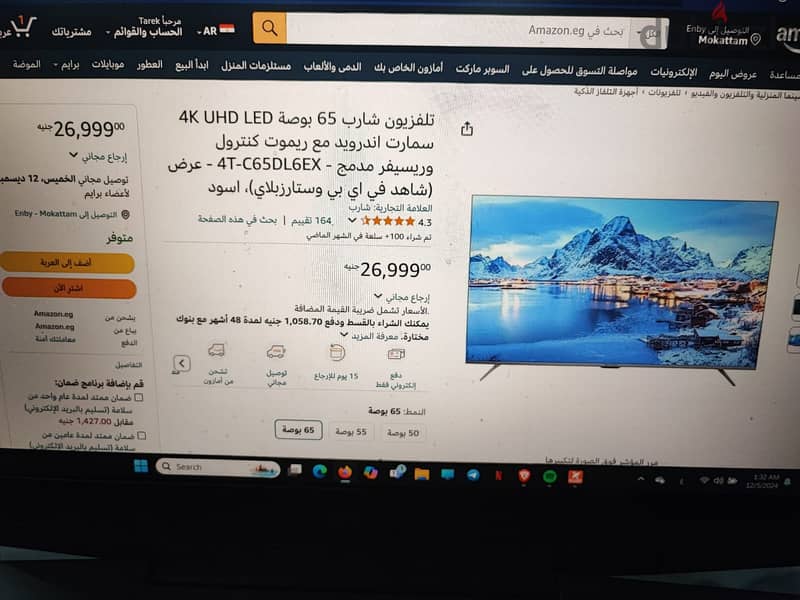 شاشة شارب 65 بوصة 4K سمارت فريم لس أندرويدبريسيفر داخلي 4T-C65DL6EX 1