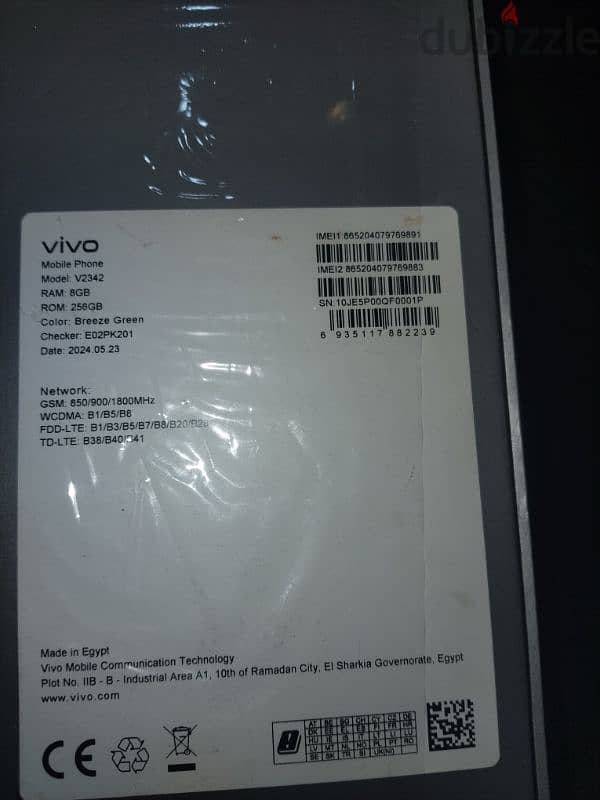 vivo30lite بحالة الزيرو 2