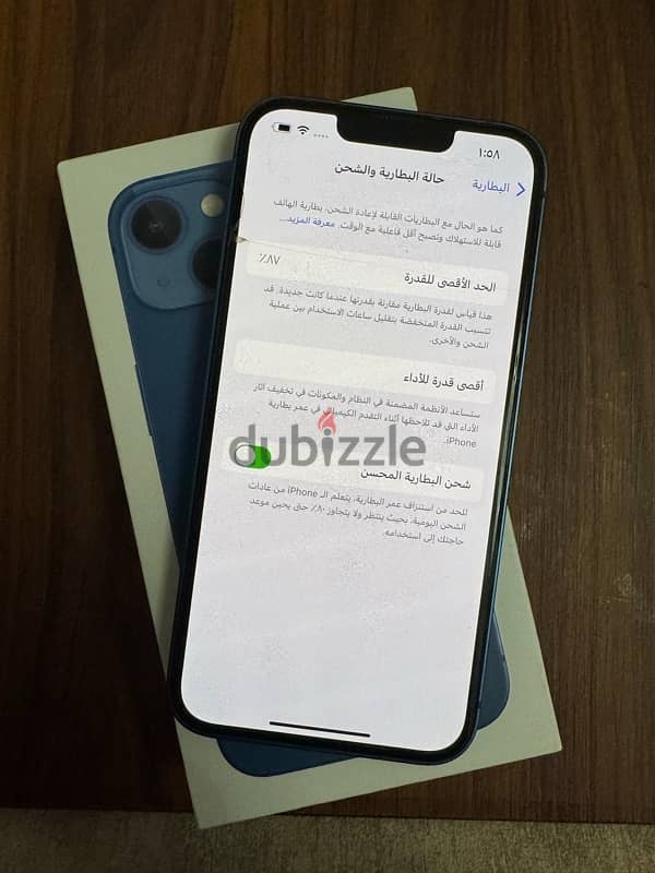 Iphon 13 256g  كسر زيرو 3