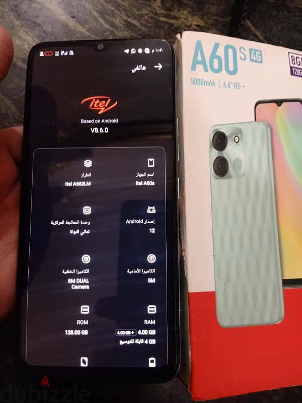 itel A60s 5