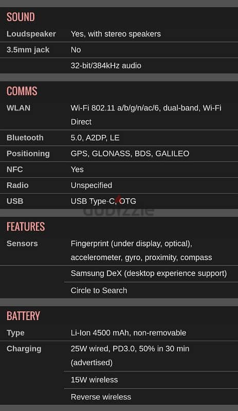 Samsung GALAXY S21 FE 5G 128GB 8 GB RAM سامسونج جالاكسي 10