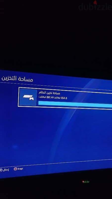 ps4 slim 1t 4