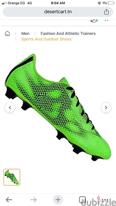 ستارز . . جزمه كوره…حذاء رياضى …football boots adidas