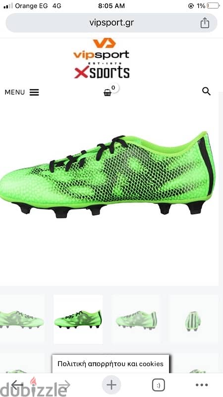 ستارز . . جزمه كوره…حذاء رياضى …football boots adidas 3