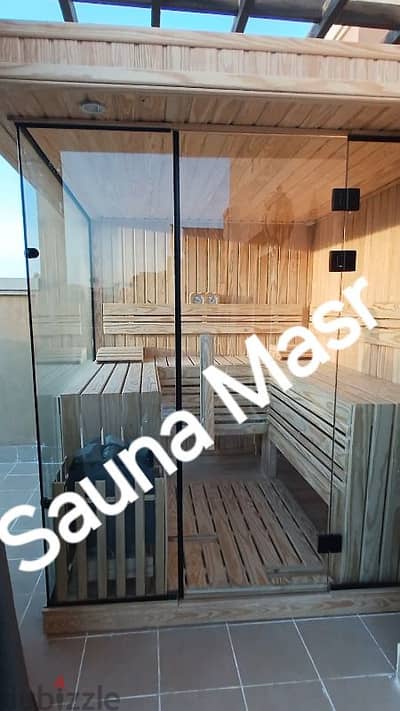 غرف ساونا sauna Room