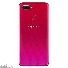 OPPO