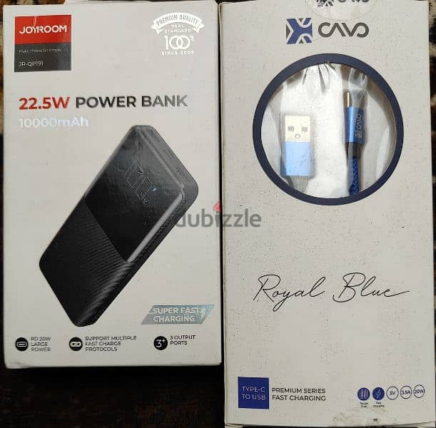 Power bank 0