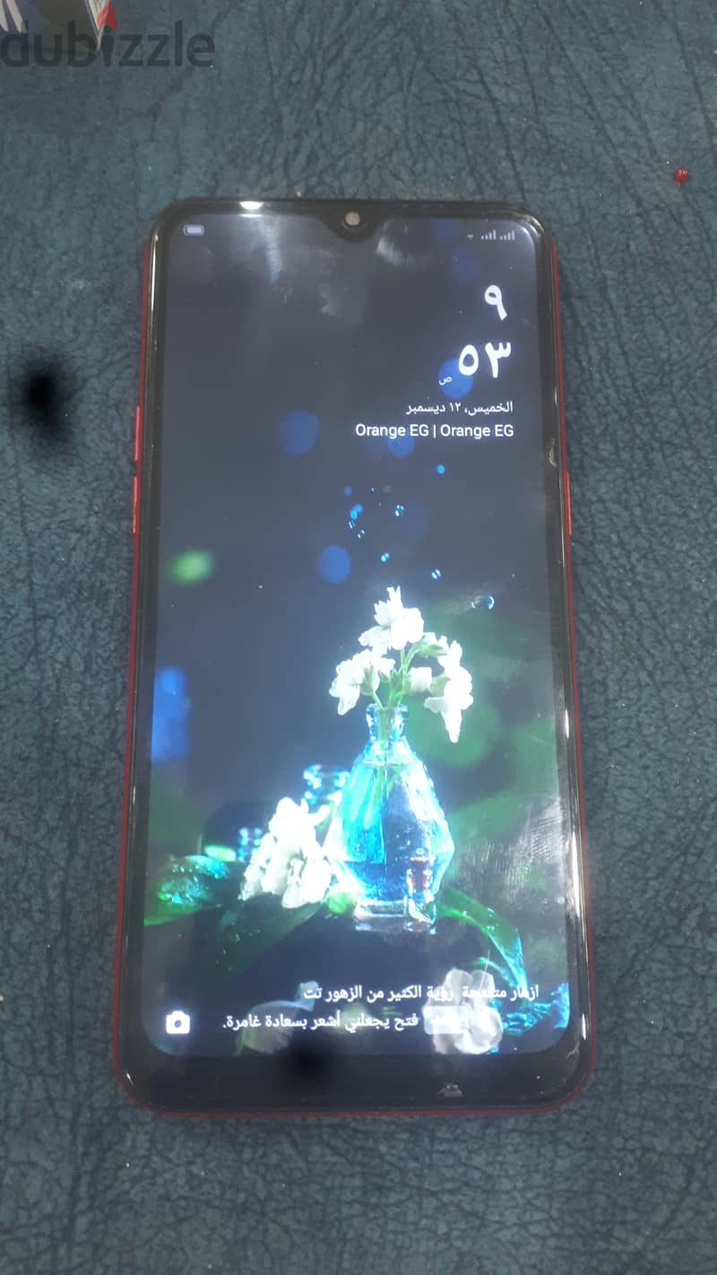 OPPO A1K 2