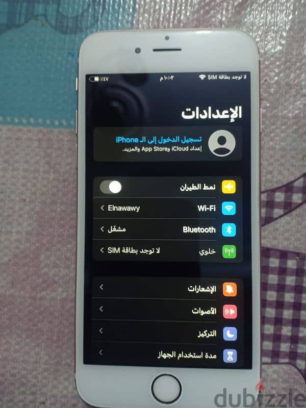 ايفون 6s 2