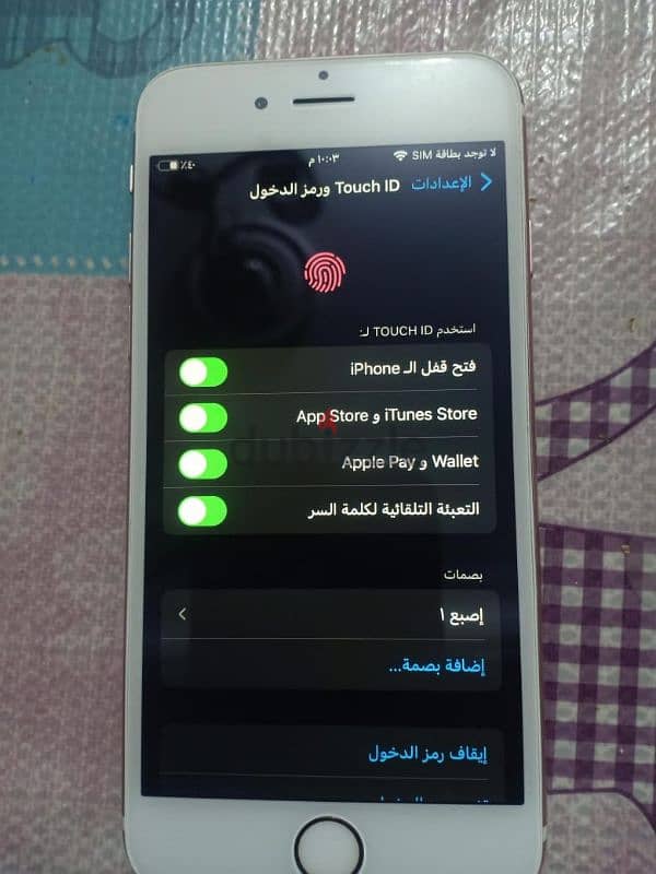 ايفون 6s 3