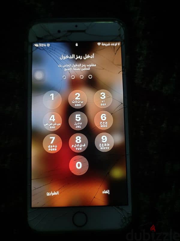 ايفون 8 plus 1