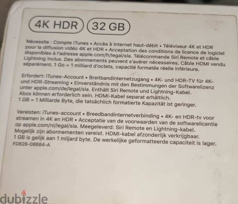 APPLE TV  4K 32GB STRONG  (2ndGenwration) 6