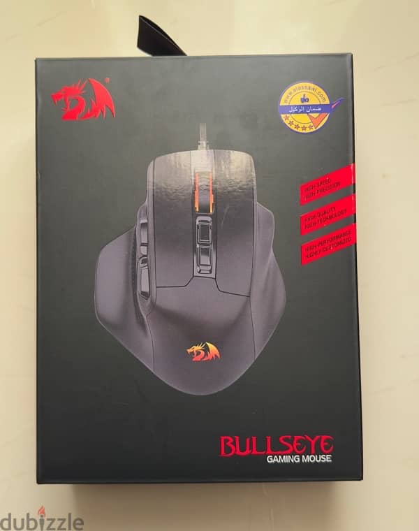 Redragon M806 bullseye gaming mouse for sale 0