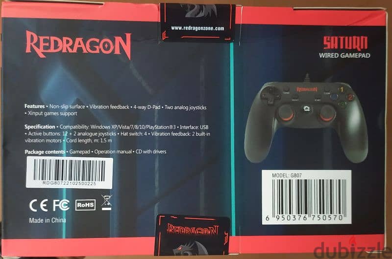 Redragon G807 GamePad | دراع ريدراجون جديد بالضمان 1