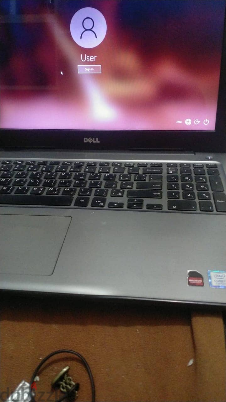 Dell Inspiron core I7 7th gen 0