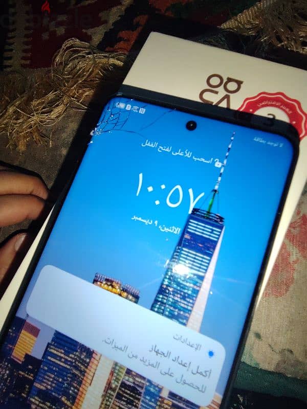 Huawei Nova 9 0