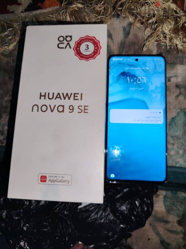 Huawei Nova 9 2