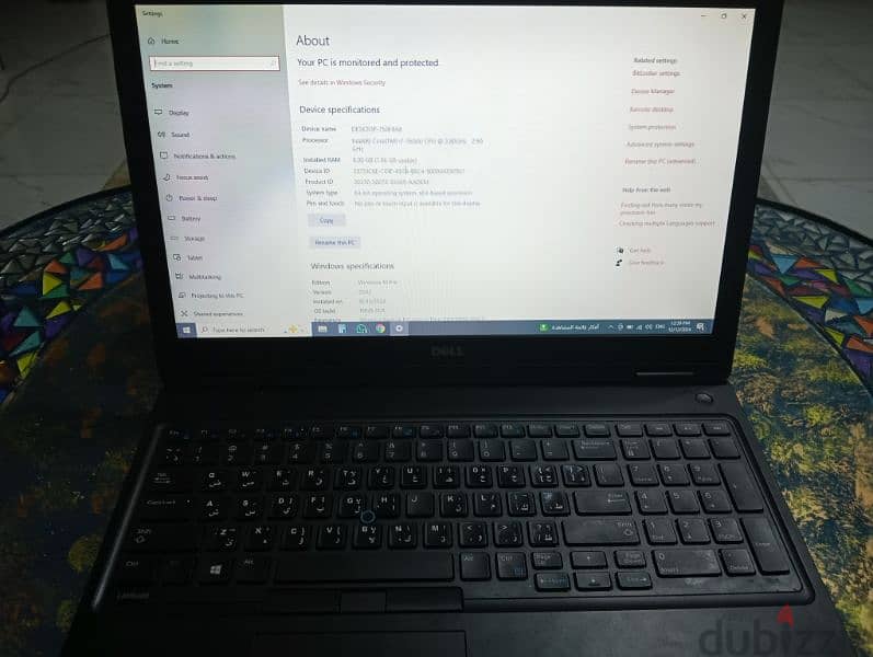 dell latitude 5580 i7 3