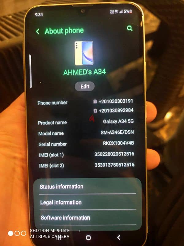 سامسونج a34 256gb كسر زيرو 6