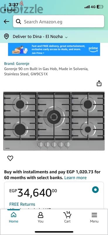 gorenje