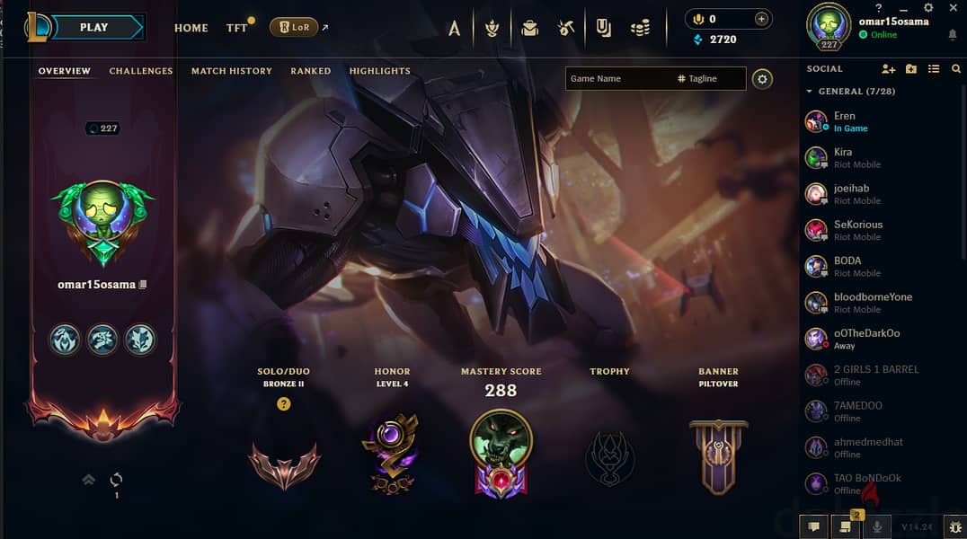 account league of legend level 225 EUNE 0