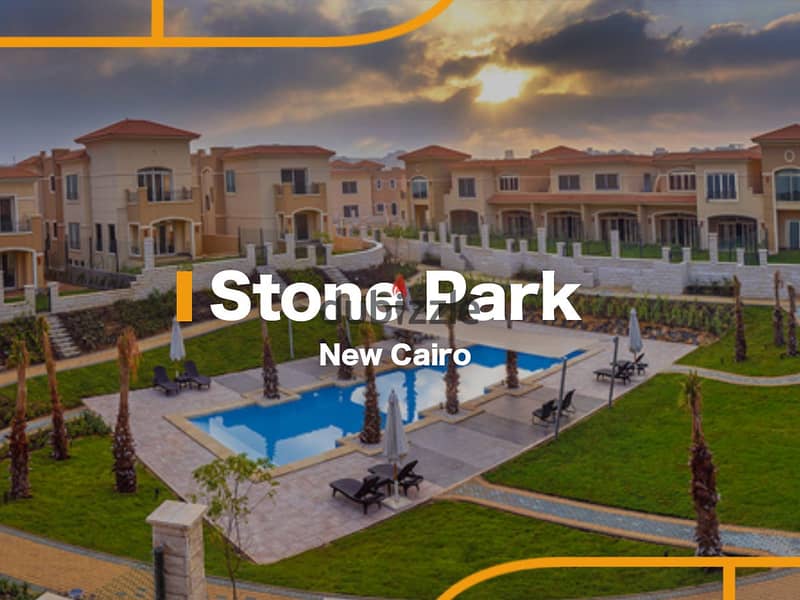 شقة 160م للبيع بالتقسيط في كمبوند ستون بارك stone park 0