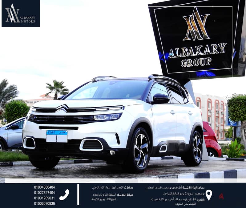 سيتروين C5  AIR CROSS 2021  73000 KM 0