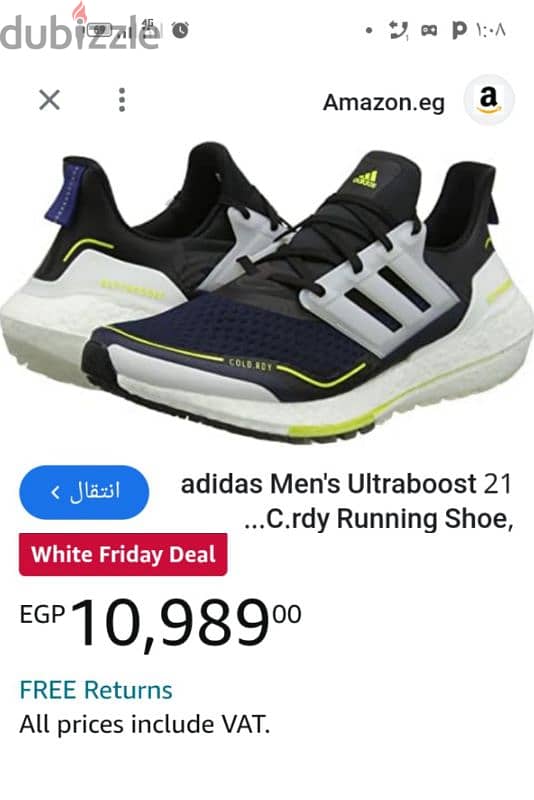 adidas ultra. boost. . orginal. . Siz. . 42 0