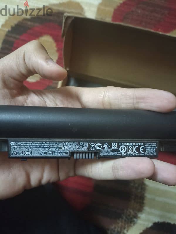 HP 250 G6 Battery 3