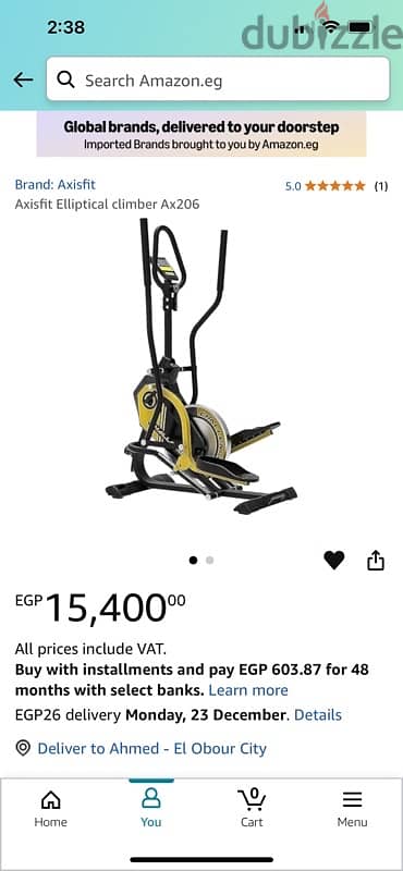 Axisfit Elliptical climber Ax206 3