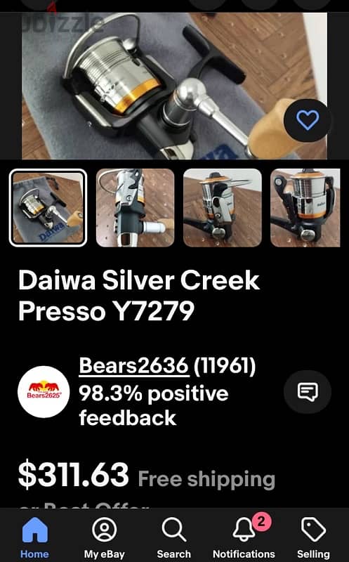 Daiwa presso 7