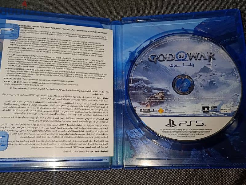 god of war Ragnarok ps5 تدعم العربى و الدبلجه 2