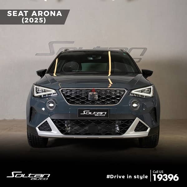 Seat Arona 2025 0