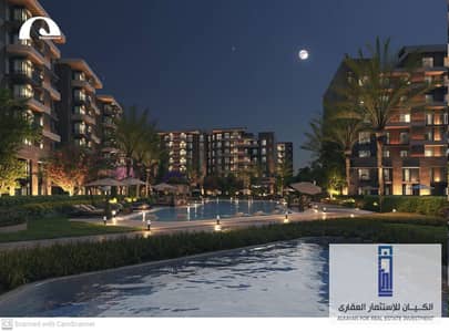 Luxury residential apartments in Qamari Compound in the New Administrative Capital at the best prices