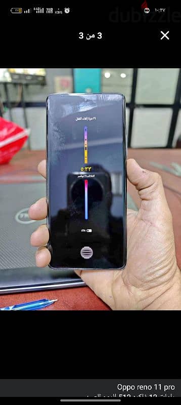 Oppo Reno, 10 5g ا 5