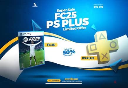 FC25 fall game - لعبة فيفا 2025 كاملة بسعر خرافى من Gamer QK Store