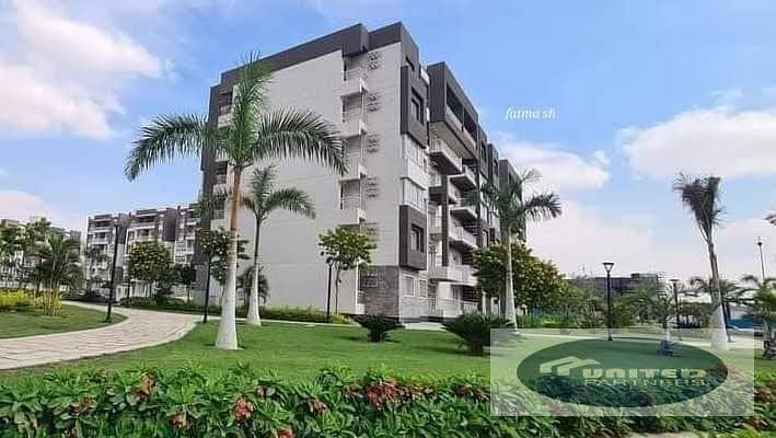 For Sale Premium 140m Apartment in Madinaty B14 ((Prime Location - Wide Garden View - North Facing)) At  Price 7 Million EGP Less Than the Developer's 0