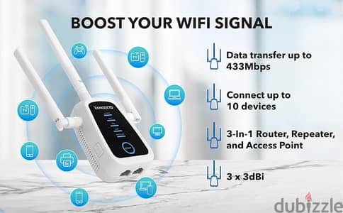 موسع شبكه trifiboost