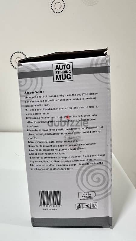 Auto Stirring Mug 7