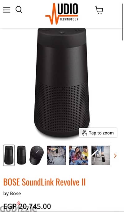 BT Speaker Bose Soundlink Revolve II unopened