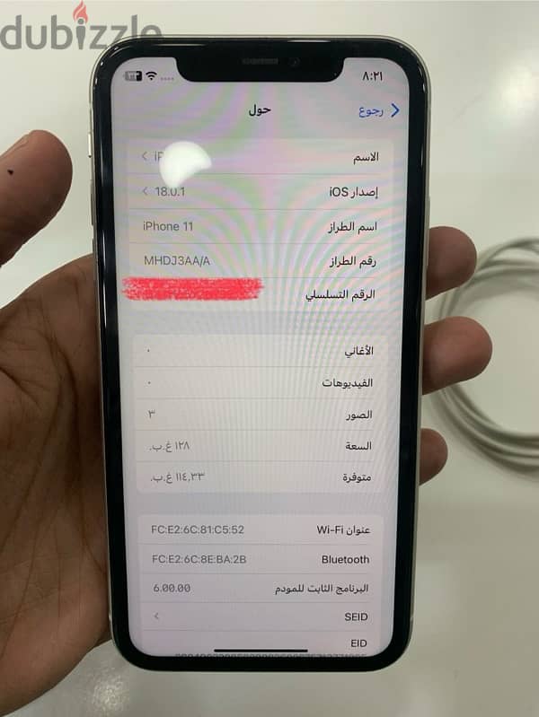 iPhone 11 /128gb/83bt 1