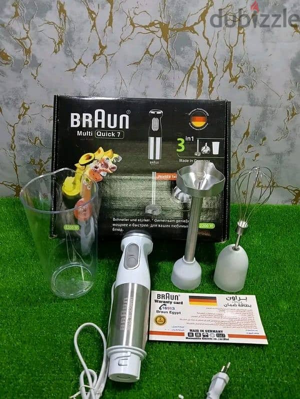 هاند بلندر BRAUN Multi Quick 7 3×1 توصيل مجاني 1