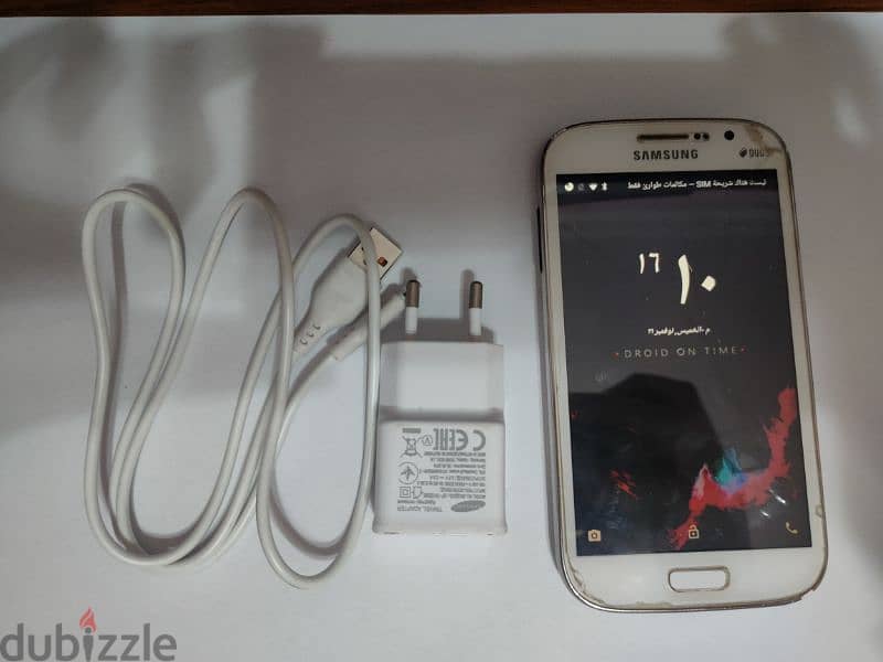 Samsung Galaxy grand neo plus 2