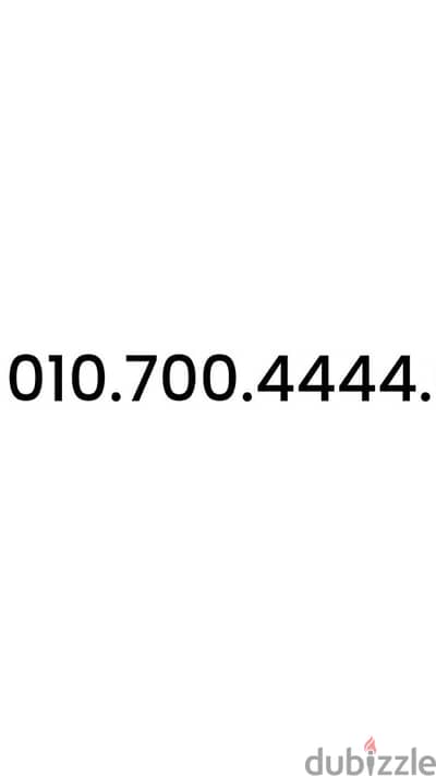 0107004444