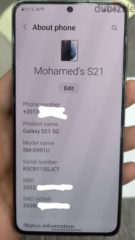 للبيبع سامسونج s21 5g 0