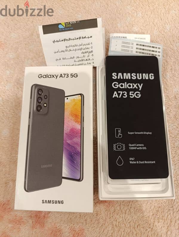 samsung A73 5g 8 ram 128 like new 0